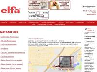elfa | ������   �������� elfa